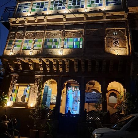 The Kutumb Villa - A Heritage Home Stay Jodhpur  Bagian luar foto